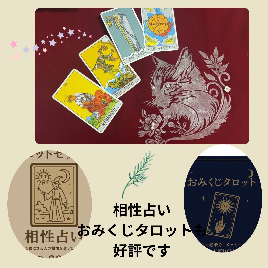のあーる チラシ1